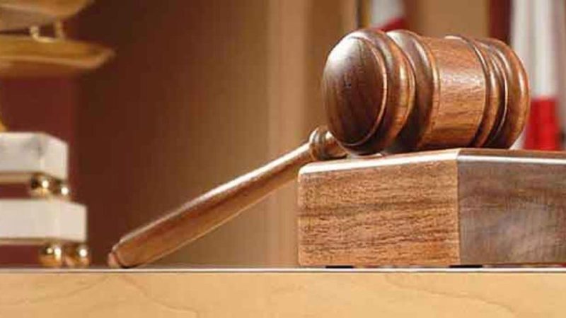 Court Sentences One Yusuf Isiaka To Jail In Lagos For Currency Racketeering