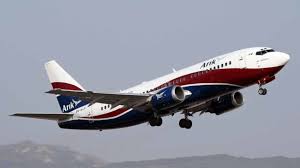 Arik Air Clarifies Report on Stranded Passengers at Port Harcourt Airport