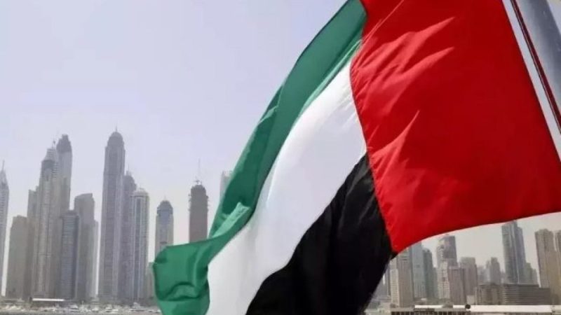 UAE visa: Nigerians now mandated to pay non-refundable N640, 000 verification fee