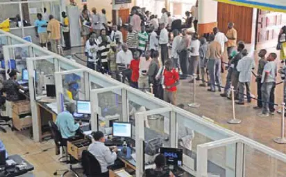 Banks’ deposits rise 16.5% amidst gloomy economy