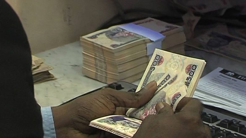 Banks raise withdrawal limit to N50,000