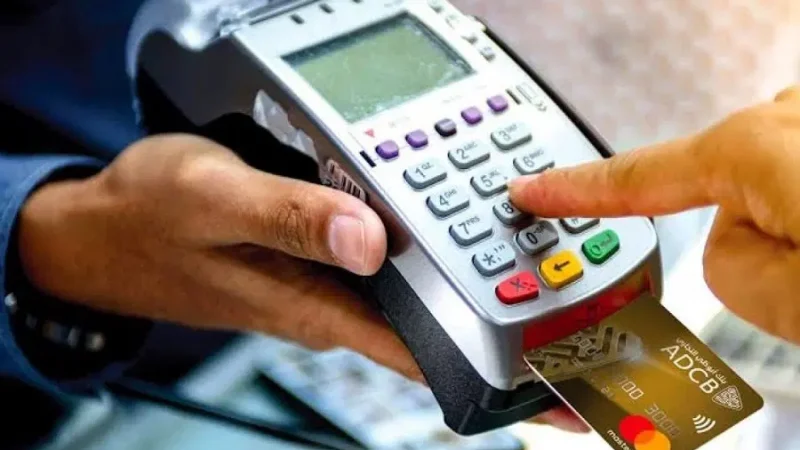 Why CBN set N100,000 daily withdrawal limit on PoS terminals