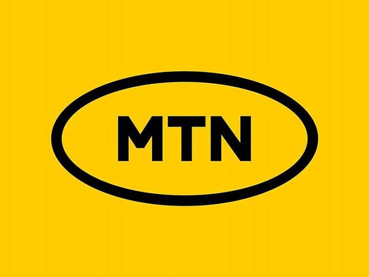 MTN raises N42.2bn in commercial paper issuance