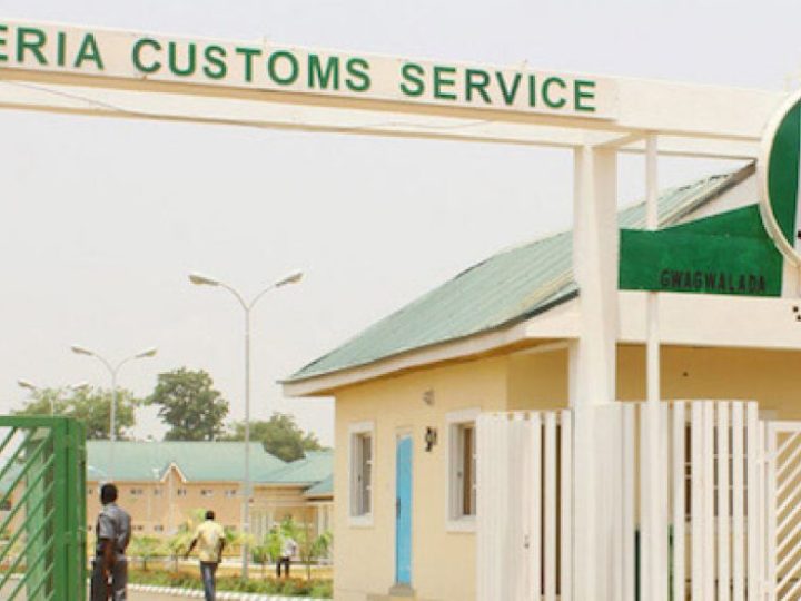 Customs denounces N76m bribery allegations