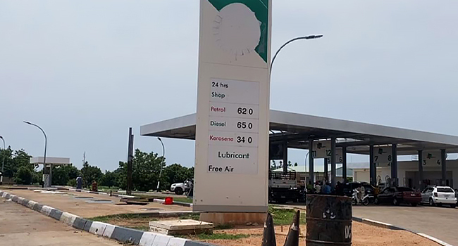 NNPCL stations have reduced petrol price to N860/litre — Marketers