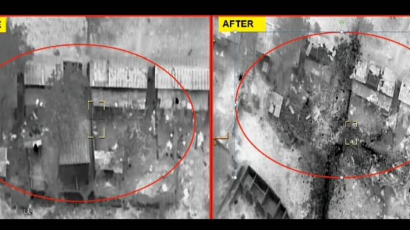 NAF Destroys Terrorist Hideout In Mandara Mountain